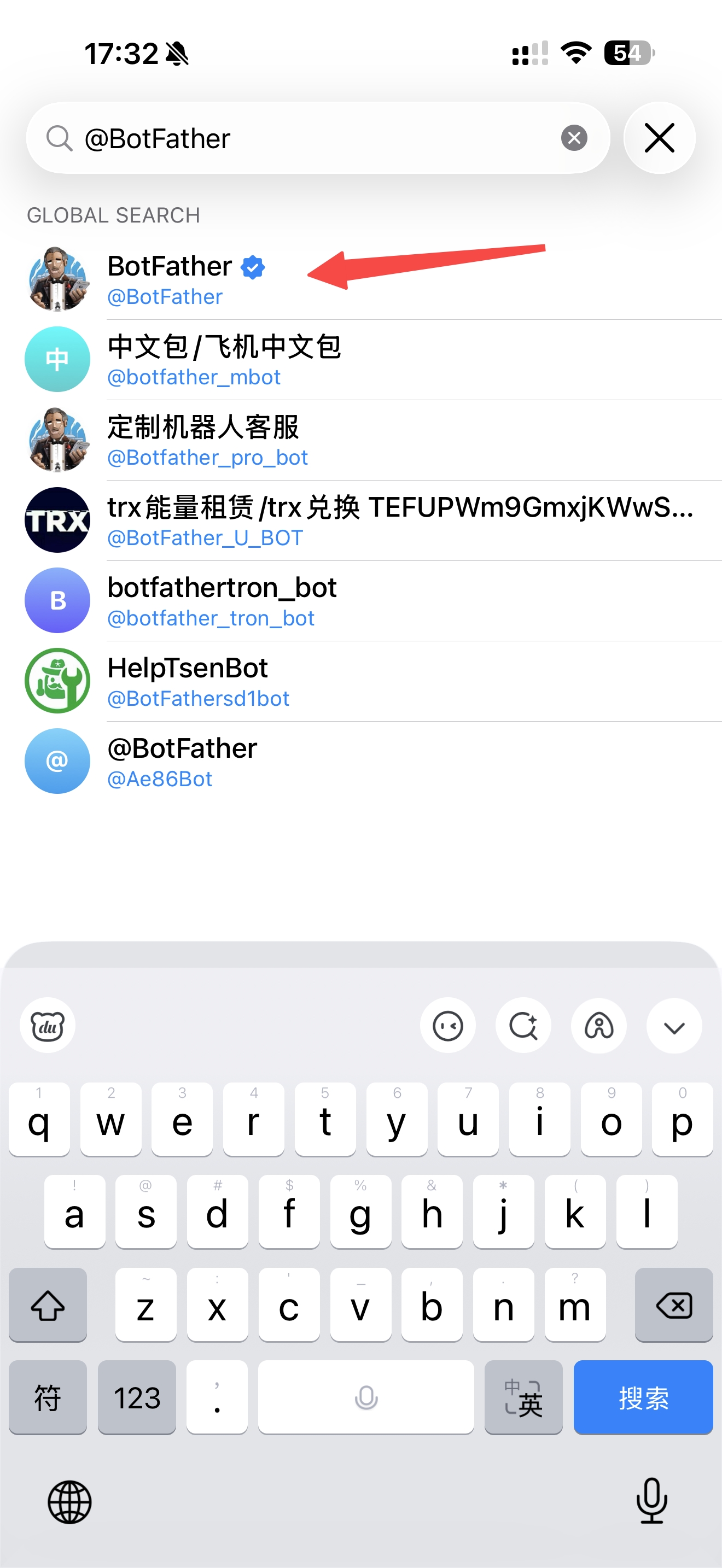 搜索 BotFather