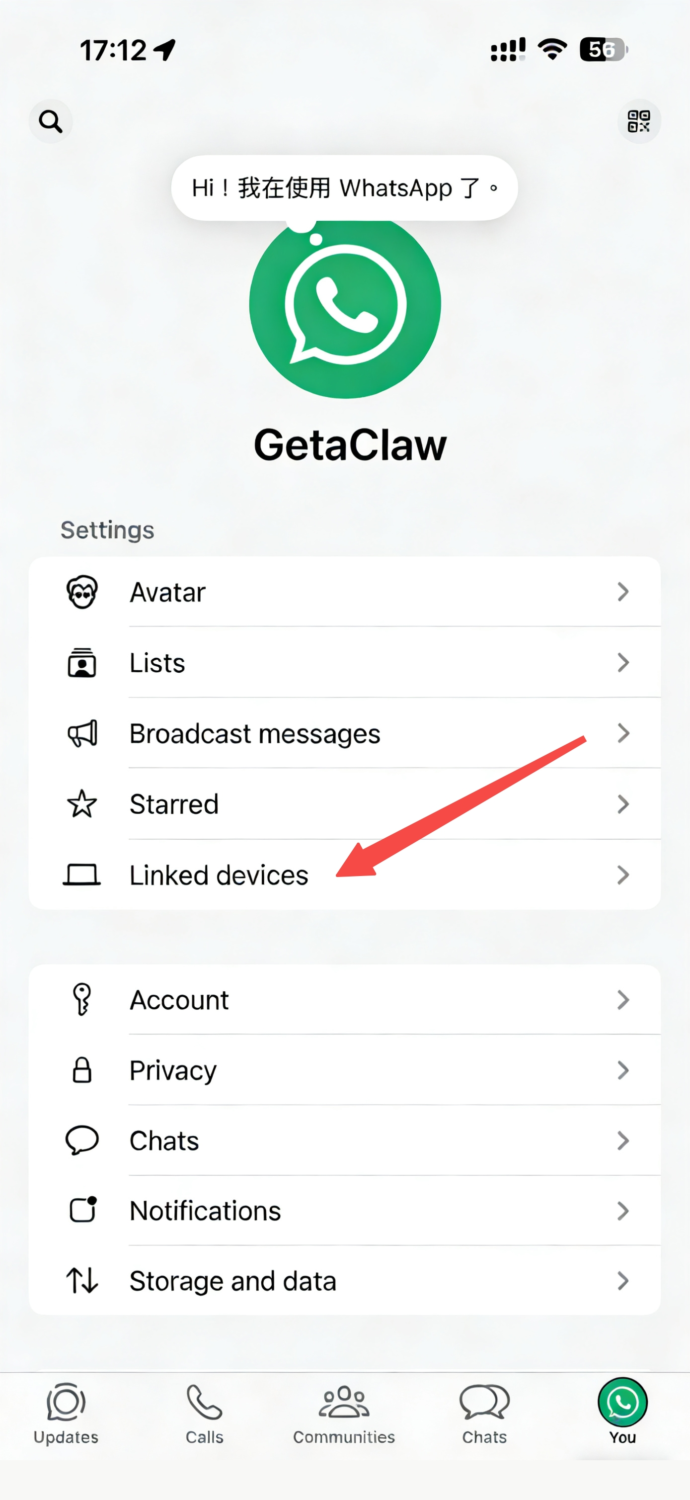 WhatsApp 設置頁面